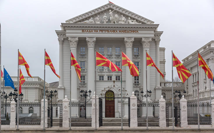 Σκόπια: Η χώρα ελπίζει να γίνει μέλος του ΝΑΤΟ μέχρι το τέλος του 2019