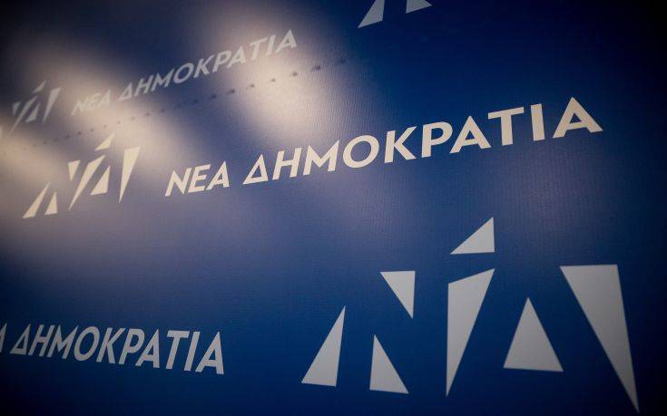ΝΔ: Οι Έλληνες δε θέλουν να ξαναζήσουν τις «επιτυχίες» του «μαγαζιού» του κ. Τσίπρα