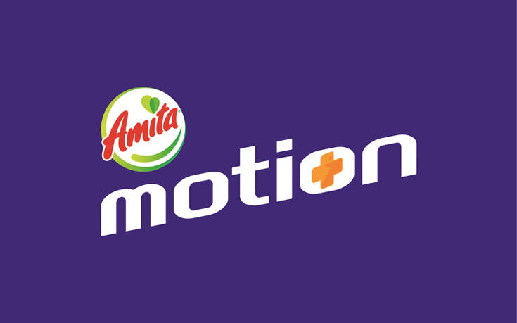 Amita Motion, νέα εμφάνιση, ίδια μοναδική γεύση