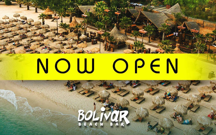 Opening Party για το Bolivar Beach Bar με τον Kiko Navarro