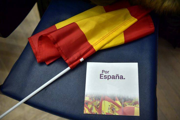 Το ακροδεξιό Vox στην Ισπανία θέλει να υψώσει σημαία 300 τετραγωνικών μέτρων