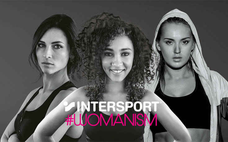 Η INTERSPORT στηρίζει τις γυναίκες με τη νέα της συλλογή ρούχων #WOMANISM