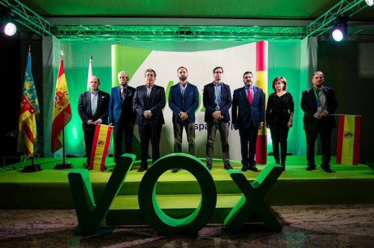 Εκλογές στην Ισπανία: Αποκλείστηκε το ακροδεξικό Vox από το debate