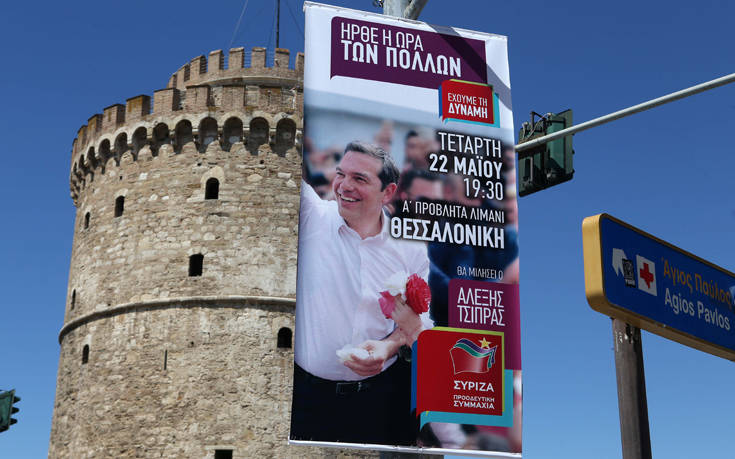 Γιάννης Μπουτάρης: Γιατί επέτρεψα στον ΣΥΡΙΖΑ να τοποθετήσει αφίσες του Τσίπρα