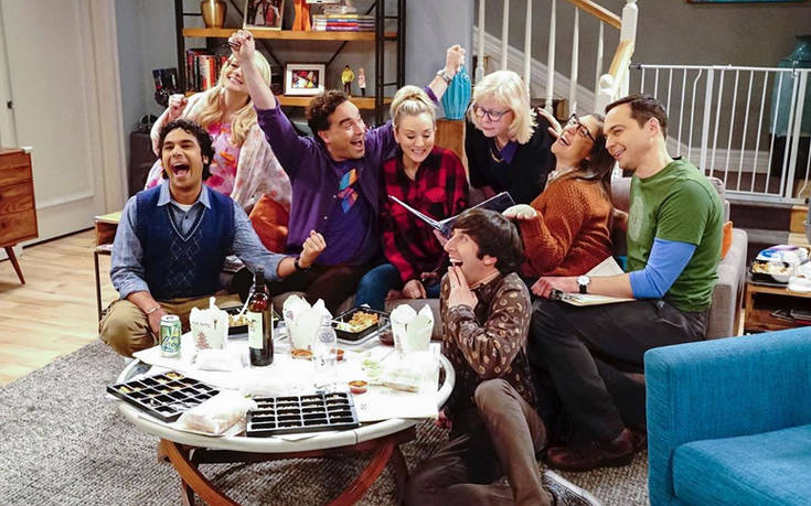 Big Bang Theory: Η αγαπημένη σειρά ρίχνει αυλαία σήμερα