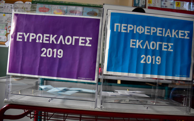 Εκλογές 2019: Κανονικά διεξάγεται η ψηφοφορία σε Δυτική Μακεδονία και Ιωάννινα