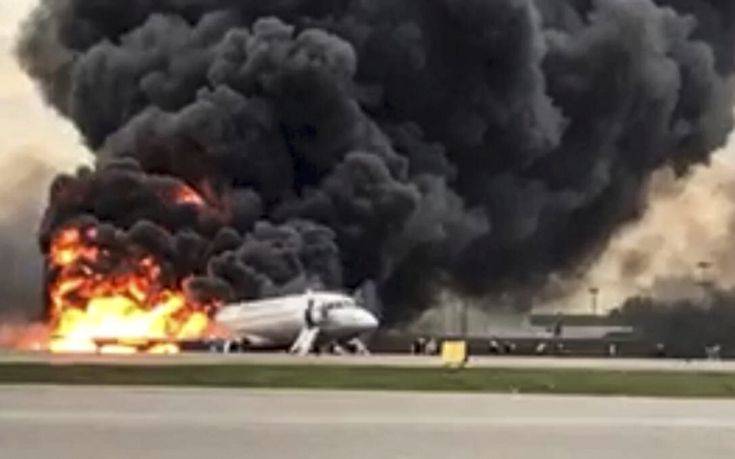 Ρωσία: Έβλεπαν το αεροσκάφος να καίγεται και γελούσαν