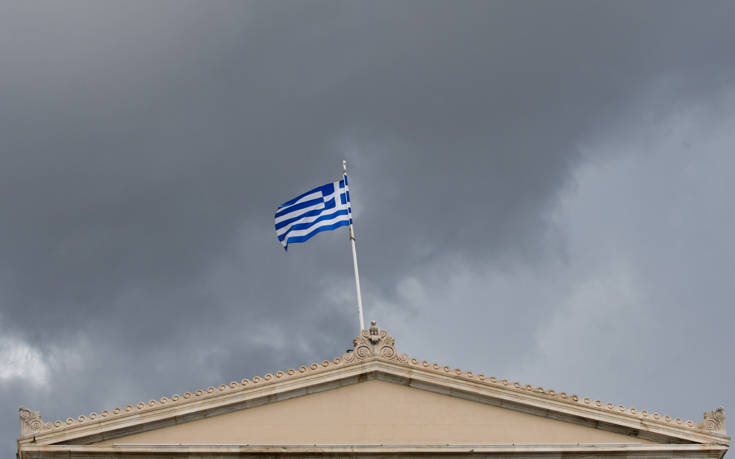 «Οι Έλληνες παίρνουν χρήματα για τα χρέη τους»