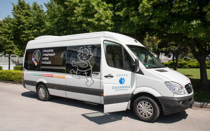 Δωρεά οχήματος στον Σύλλογο Συνδρόμου Down Ελλάδος από τον όμιλο ΕΛΠΕ