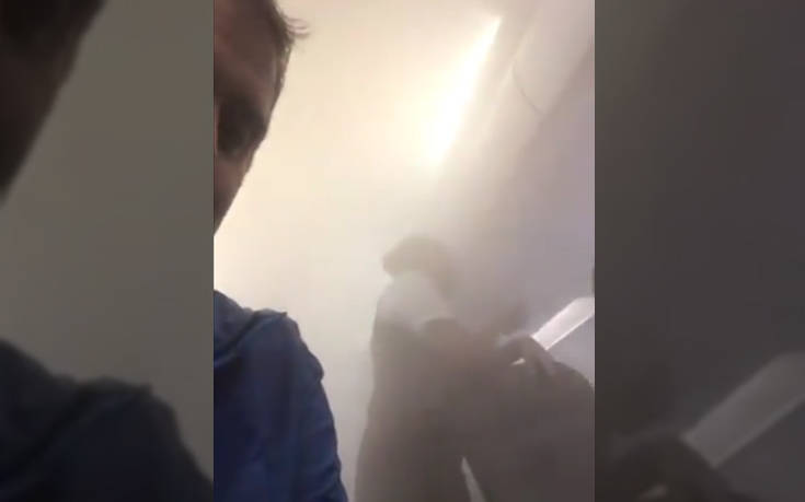 Οι «10 ώρες στην κόλαση» για επιβάτες αεροσκάφους που γέμισε με ομίχλη