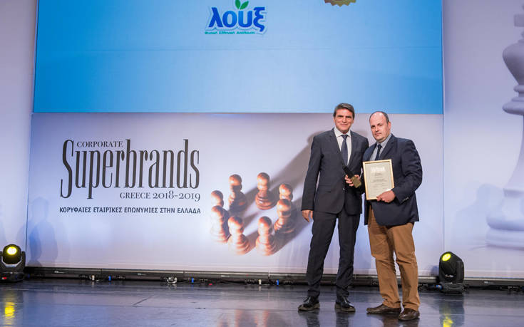 Η Λουξ βραβεύτηκε ως κορυφαία εταιρική επωνυμία στην Ελλάδα