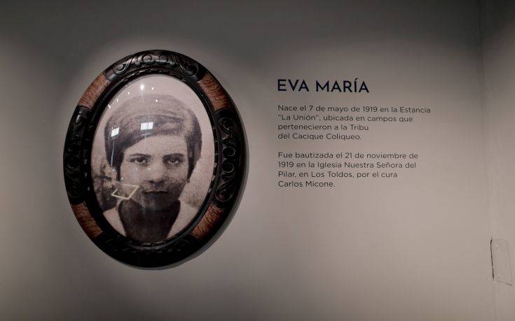 Εκατό χρόνια από τη γέννηση της Εβίτα Περόν