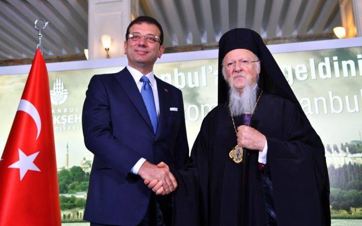 Ο Οικουμενικός Πατριάρχης Βαρθολομαίος επισκέφθηκε τον Εκρέμ Ιμάμογλου