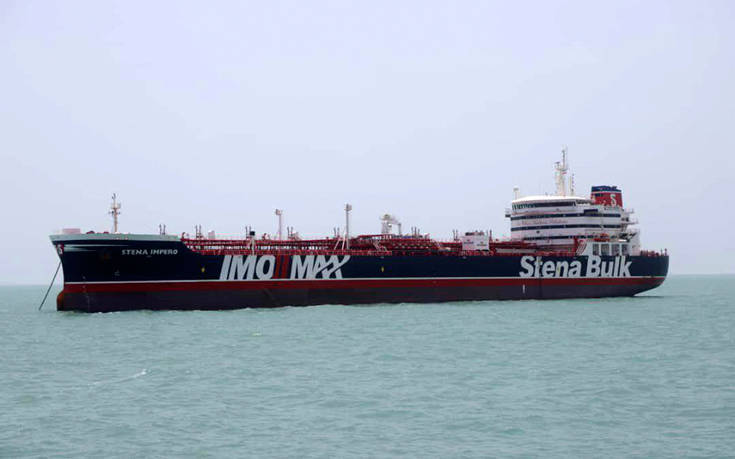 Σε διεθνή ύδατα το δεξαμενόπλοιο Stena Impero