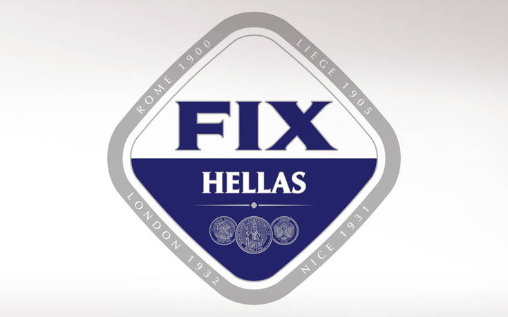Η FIX Hellas, πιστή στον σκοπό της για πιο όμορφες και πράσινες γειτονιές