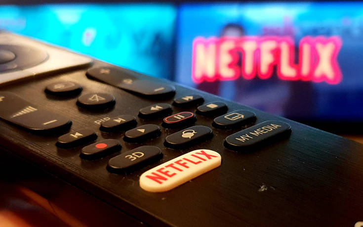 Το μεγάλο στοίχημα της αγοράς με το Netflix