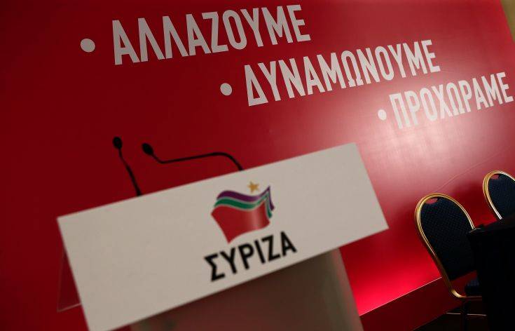 Πολιτικό Συμβούλιο ΣΥΡΙΖΑ: Εκλογικός νόμος και νέος Πρόεδρος της Δημοκρατίας στο επίκεντρο