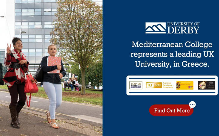 Mediterranean College x University of Derby: Πανεπιστημιακές Σπουδές Ευρωπαϊκού Επιπέδου