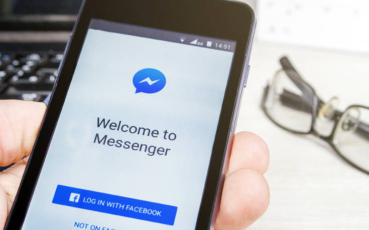Το Facebook απλοποιεί το Messenger