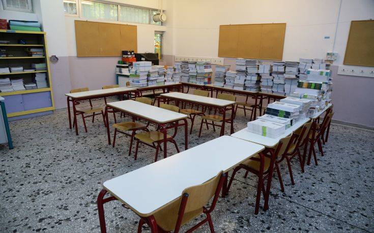 Τρόμος σε σχολείο στην Κρήτη, μαθητής τράβηξε όπλο