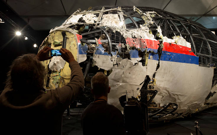 Ουκρανικό δικαστήριο απελευθέρωσε ύποπτο για την κατάρριψη αεροσκάφους της Malaysia Airlines