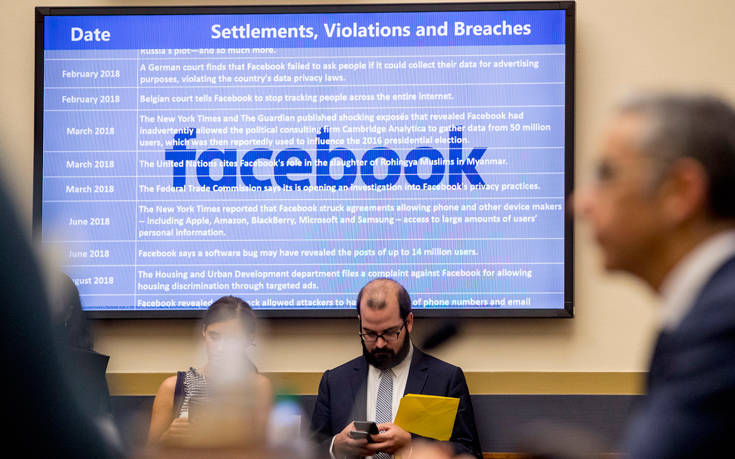 Οι συναντήσεις του Zuckerberg δείχνουν πως κάτι ετοιμάζεται στο Facebook