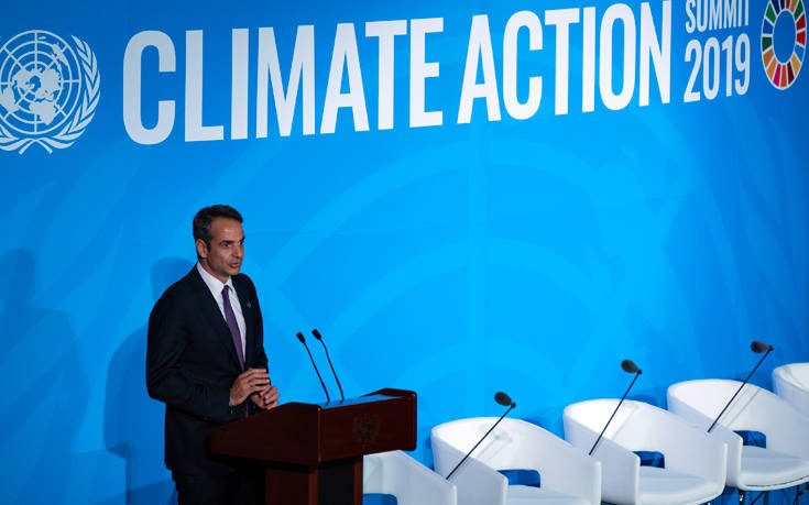 Κυριάκος Μητσοτάκης: Προανήγγειλε διεθνή σύσκεψη για το κλίμα στην Αθήνα
