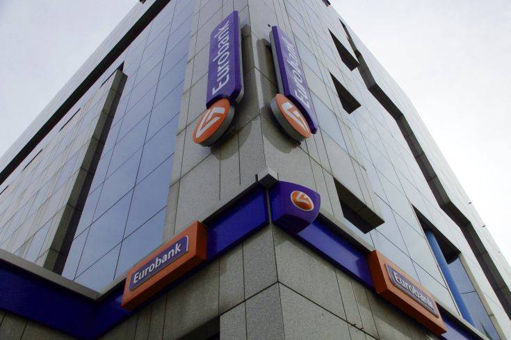 Eurobank: Απορροφά το κόστος ανάληψης από ATM άλλης τράπεζας σε επιπλέον 14 περιοχές