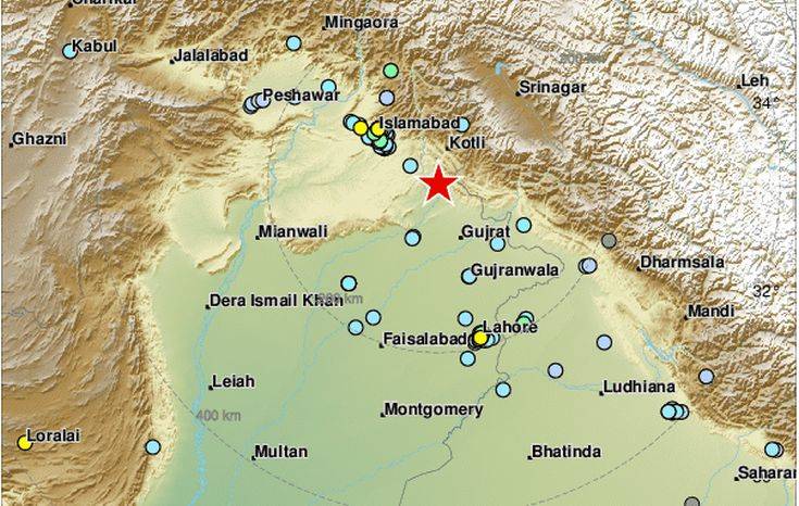 Σεισμός τώρα στο Πακιστάν
