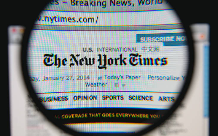 New York Times: Θέλαμε οι αναγνώστες να κρίνουν αν ο μάρτυρας ήταν αξιόπιστος ή όχι