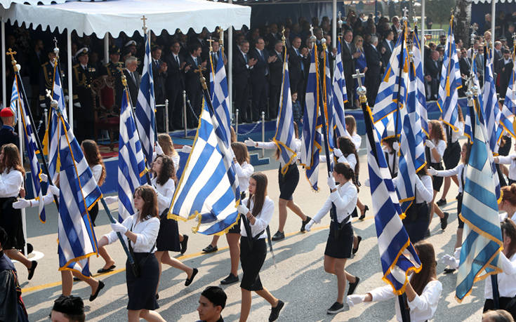 Το υπουργείο Παιδείας της Κύπρου μπέρδεψε τις εθνικές επετείους &#8211; Έστειλε εγκύκλιο για την 28η Οκτωβρίου&#8230;1821