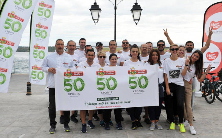 H εταιρεία ΜΠΑΡΜΠΑ ΣΤΑΘΗΣ για 4η συνεχόμενη χρονιά στο Spetses Mini Marathon 2019