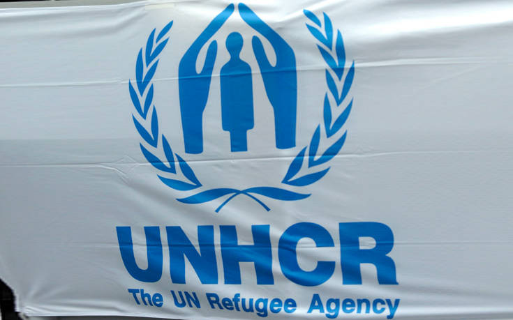 Άνδρας αυτοπυρπολήθηκε έξω από την Ύπατη Αρμοστεία του ΟΗΕ για τους Πρόσφυγες στη Γενεύη
