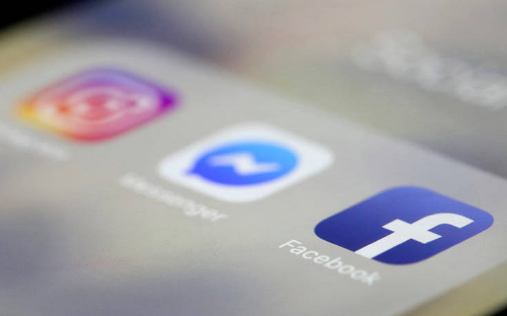 Έρχονται τα μηνύματα που θα εξαφανίζονται από Instagram και Messenger