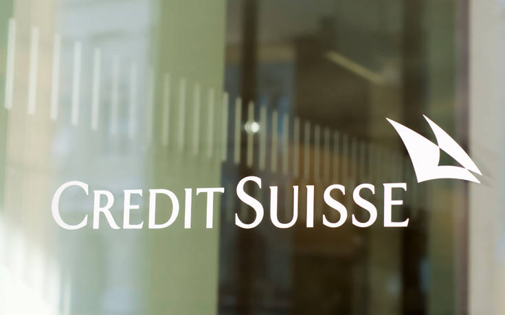 Credit Suisse: Υψηλόβαθμος τραπεζίτης απαλλάχθηκε για σκάνδαλο κατασκοπείας