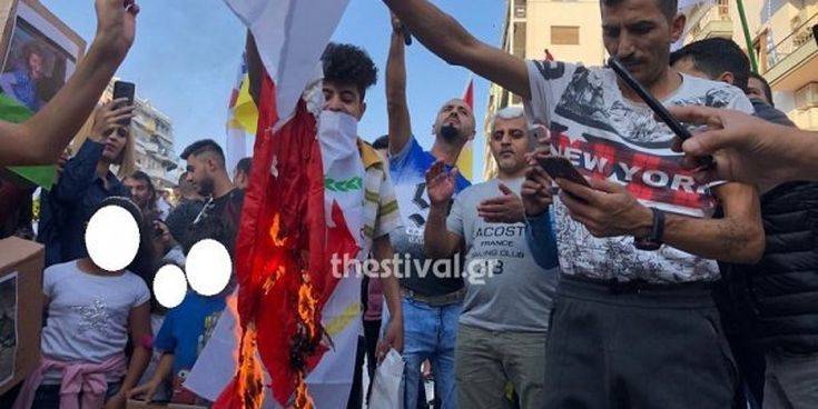 Κούρδοι έκαψαν τουρκική σημαία στη Θεσσαλονίκη