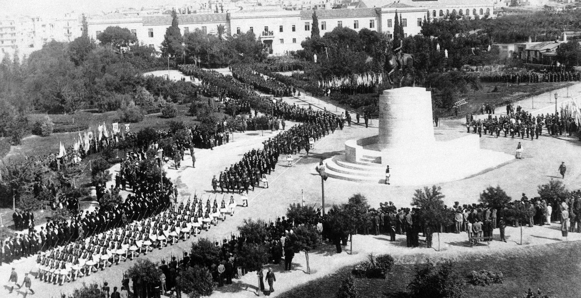 Πώς βρήκε την Ελλάδα ο πόλεμος του 1940