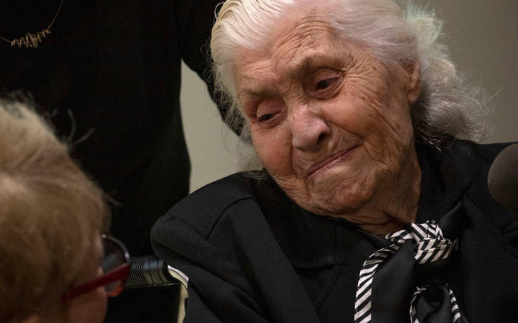 Η 92χρονη Ελληνίδα που έσωσε μια οικογένεια Εβραίων από τους Ναζί