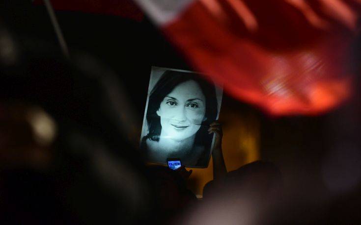 Μάλτα: Επιχειρηματίας που συνελήφθη για τη δολοφονία της δημοσιογράφου ζήτησε ασυλία
