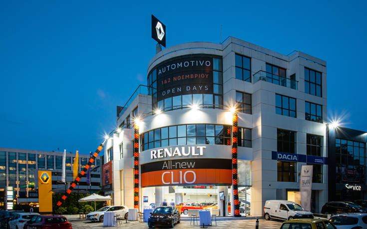 Το λαμπερό event για την έναρξη των πωλήσεων του 5άστερου All-new Renault CLIO στην Ελλάδα