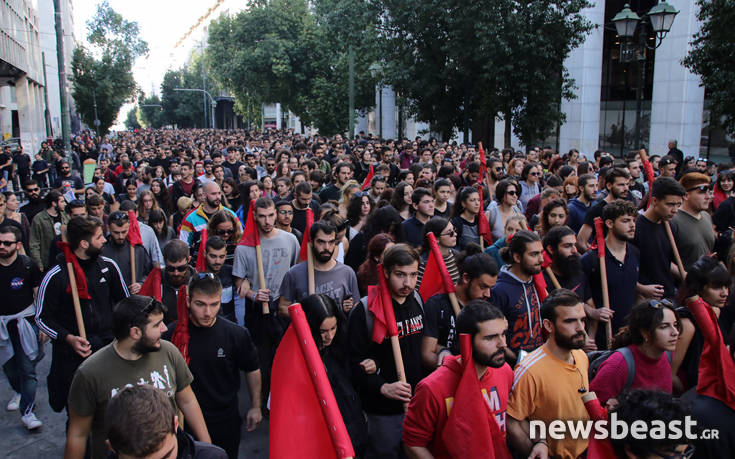 Πολυτεχνείο: Φοιτητικό συλλαλητήριο στο κέντρο, κλειστή η Πανεπιστημίου