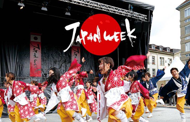 Ιαπωνική Εβδομάδα: Για έξι ημέρες, πάνω από 700 Ιάπωνες καλλιτέχνες θα παρουσιάσουν τα έργα τους στην Αθήνα