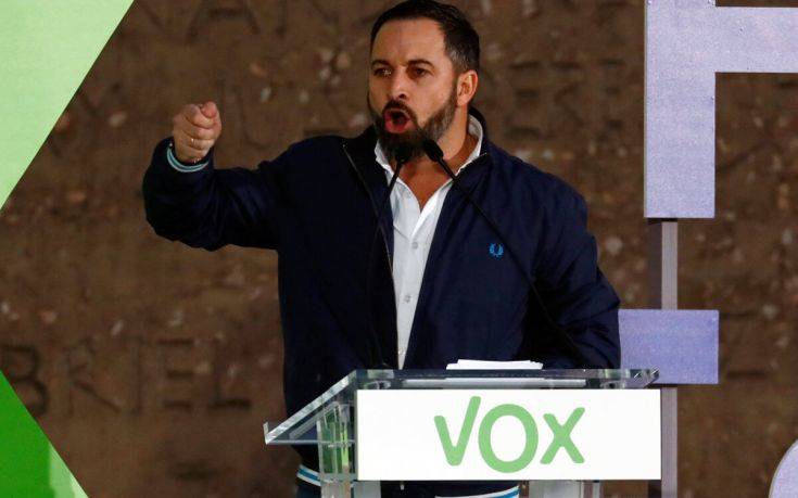 Ισπανία: Ο ηγέτης του ακροδεξιού κόμματος Vox Σαντιάγο Αμπασκάλ θέλει μια «πατριωτική εναλλακτική»