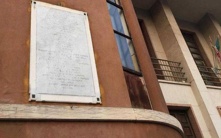 «Πολιτικό σκάνδαλο» στην Ιταλία για τις επιμνημόσυνες πέτρες με τα ονόματα θυμάτων των ναζιστικών στρατοπέδων