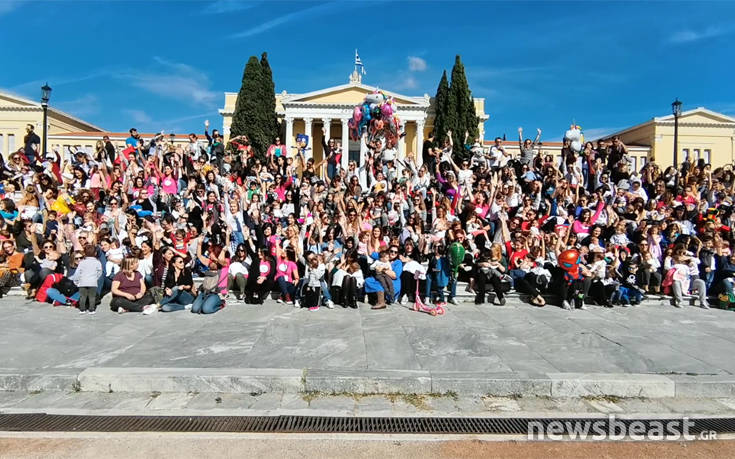Παγκόσμια Εβδομάδα Δημόσιου Θηλασμού, το μήνυμα της εκδήλωσης στο Ζάππειο