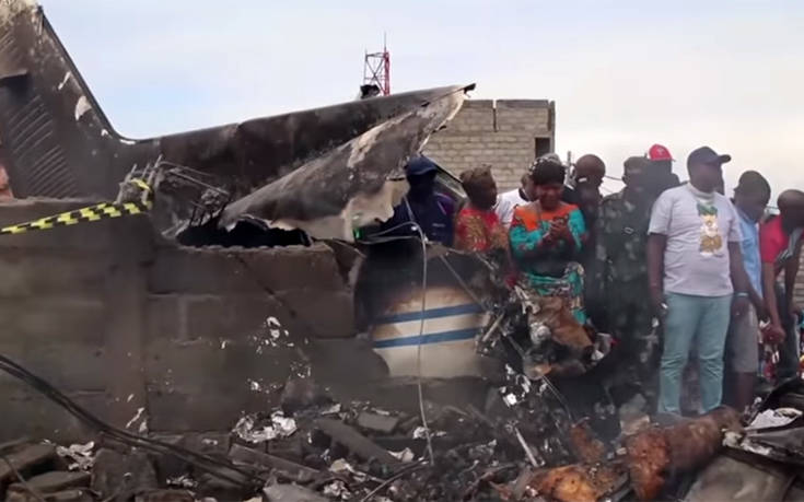 Αεροπορική τραγωδία στο Κονγκό: Αεροπλάνο έπεσε πάνω σε σπίτια, 29 νεκροί