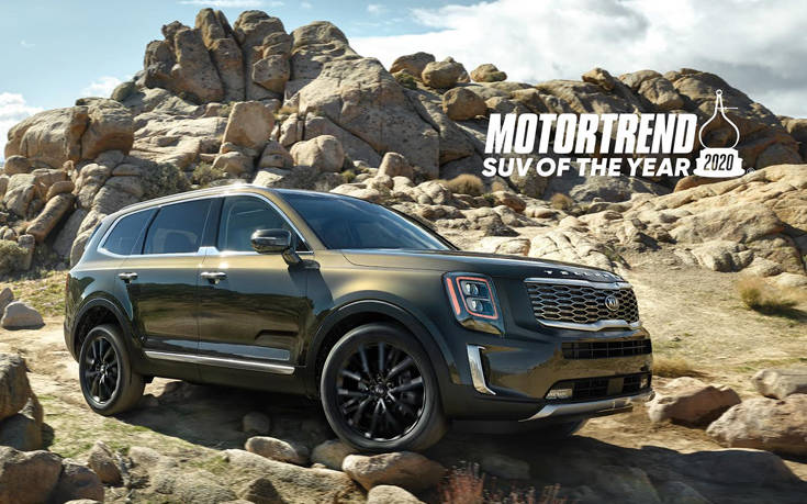 Το Kia Telluride είναι το SUV της χρονιάς 2020 πέραν του Ατλαντικού