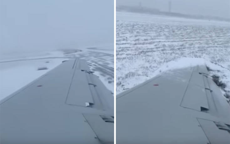 Αεροπλάνο γλιστράει σε παγωμένο διάδρομο και προκαλεί πανικό