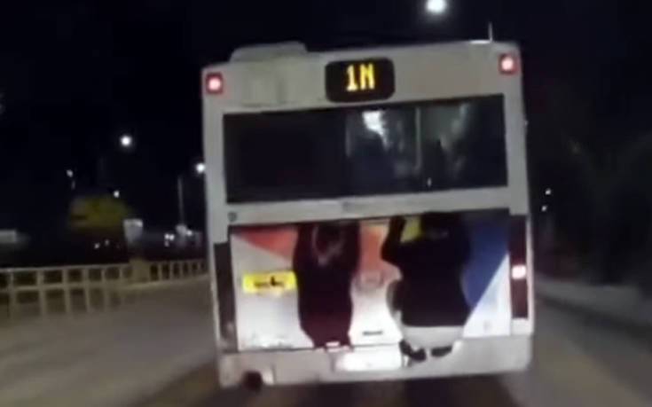 Νέο επικίνδυνο παιχνίδι πιτσιρικάδων στο λεωφορείο