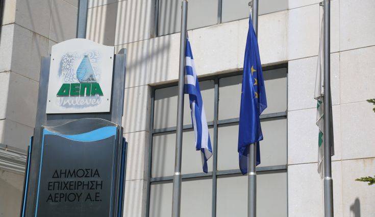 Ο σημαντικός ρόλος της ΔΕΠΑ στην υποστήριξη του ενεργειακού σχεδιασμού της Ελλάδας